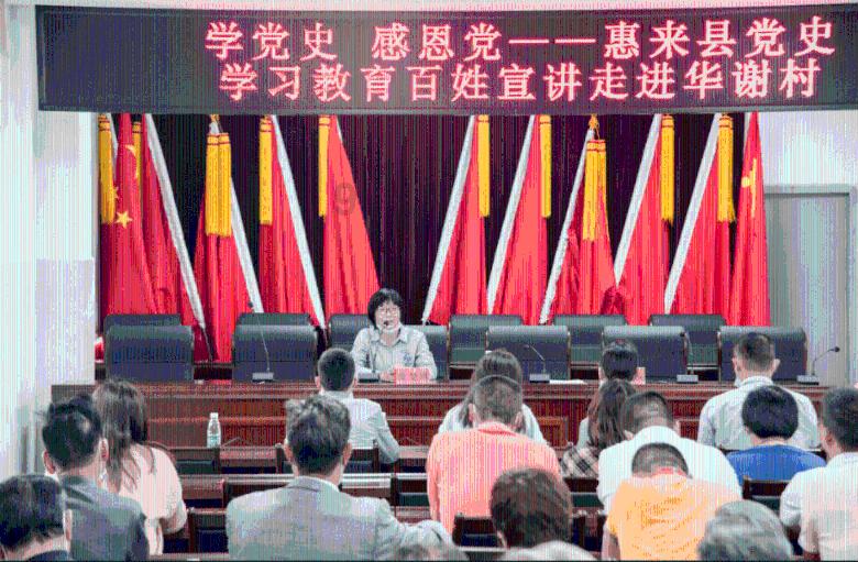 毁灭战士4